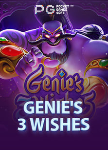 รีวิว เข้า สู่ ระบบ ฝาก ถอน xo เล่นสนุก ค่าย Pragmatic Play